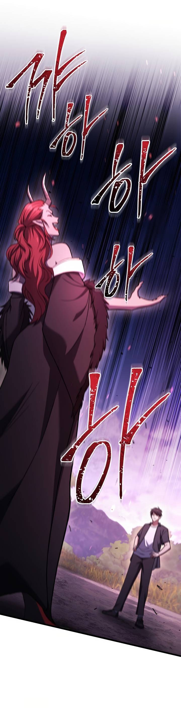 Maxed Out Leveling Chapter 77 page 37