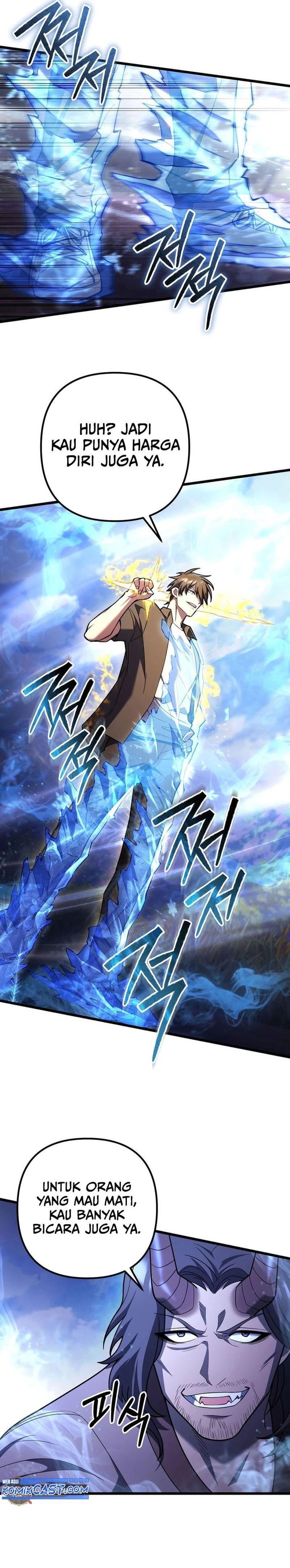 Maxed Out Leveling Chapter 82 page 4