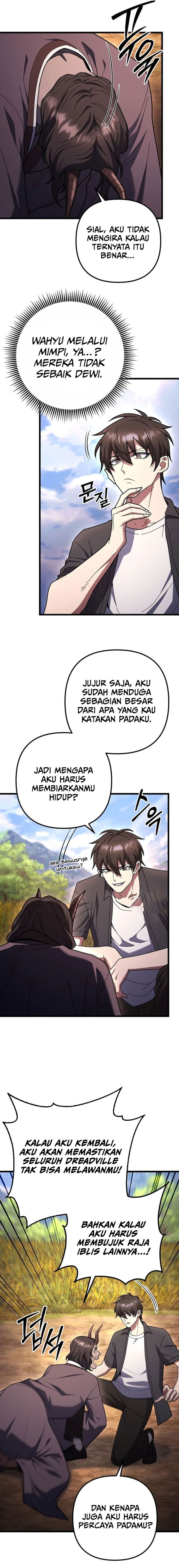 Maxed Out Leveling Chapter 82 page 13