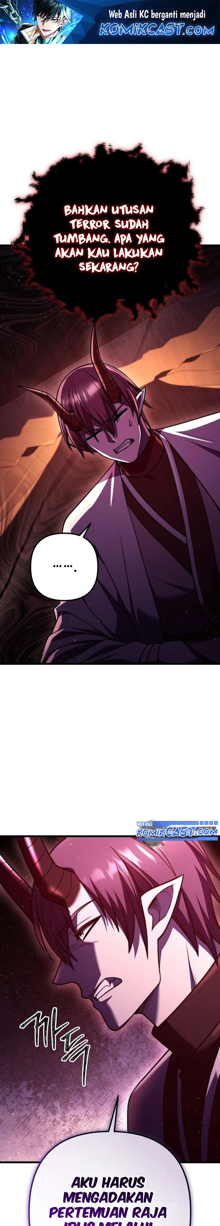 Maxed Out Leveling Chapter 83 page 1
