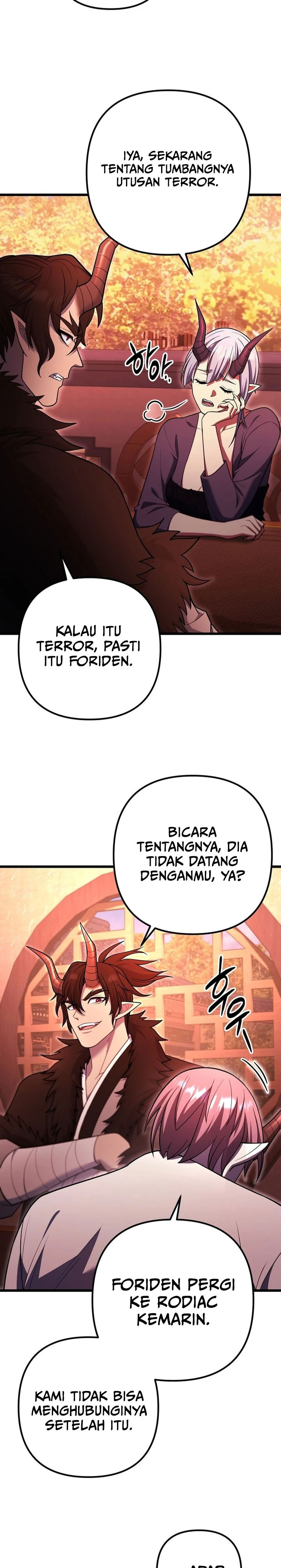 Maxed Out Leveling Chapter 83 page 3