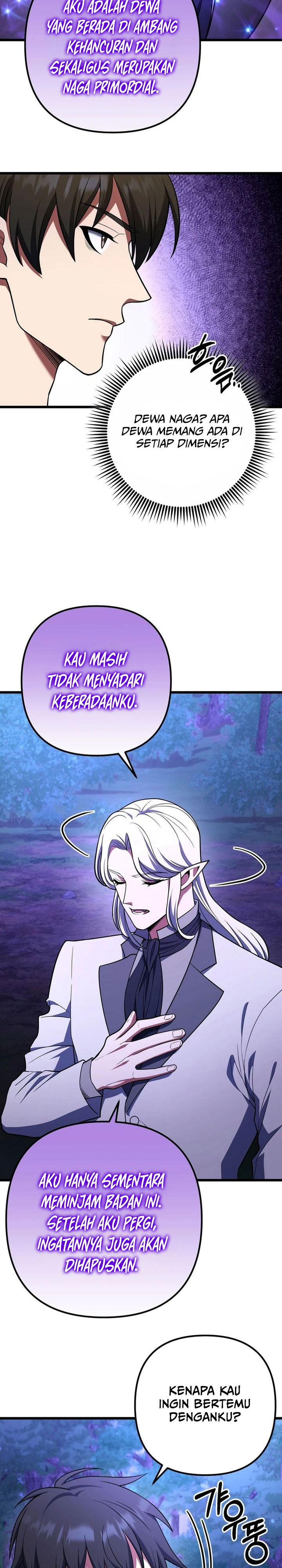 Maxed Out Leveling Chapter 83 page 23