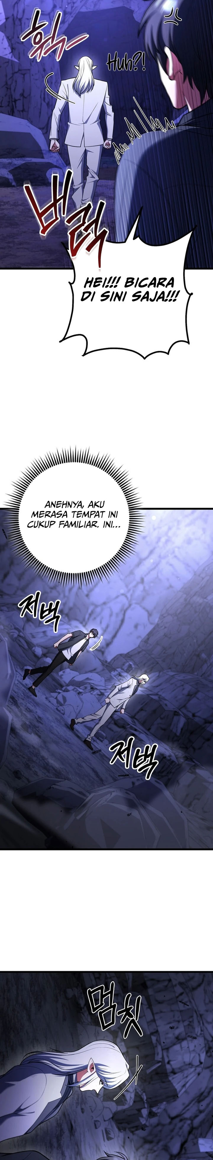Maxed Out Leveling Chapter 83 page 25