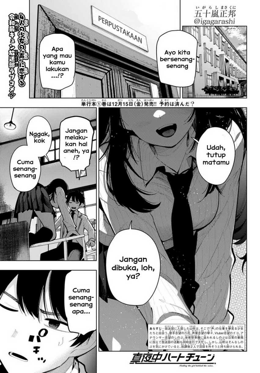Mayonaka Heart Tune Chapter 10 page 0
