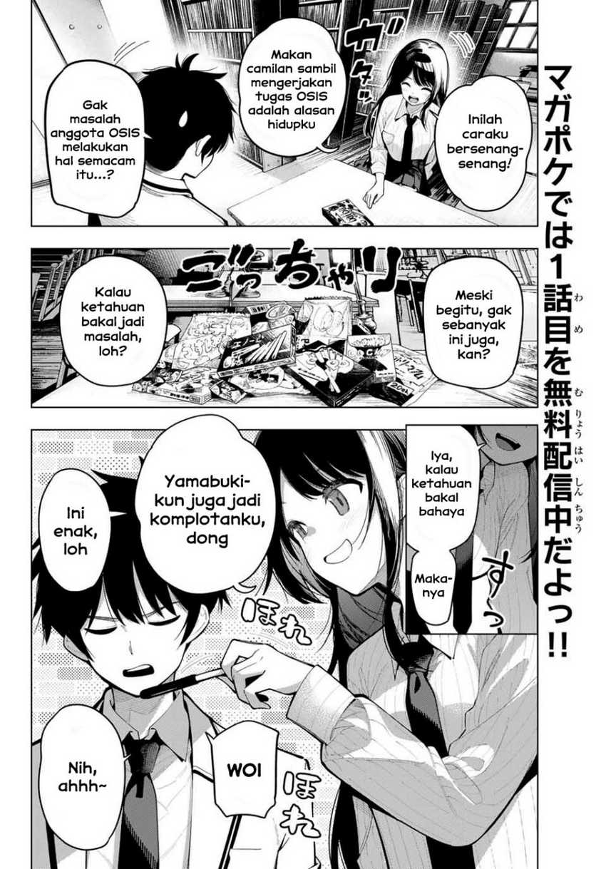 Mayonaka Heart Tune Chapter 10 page 3