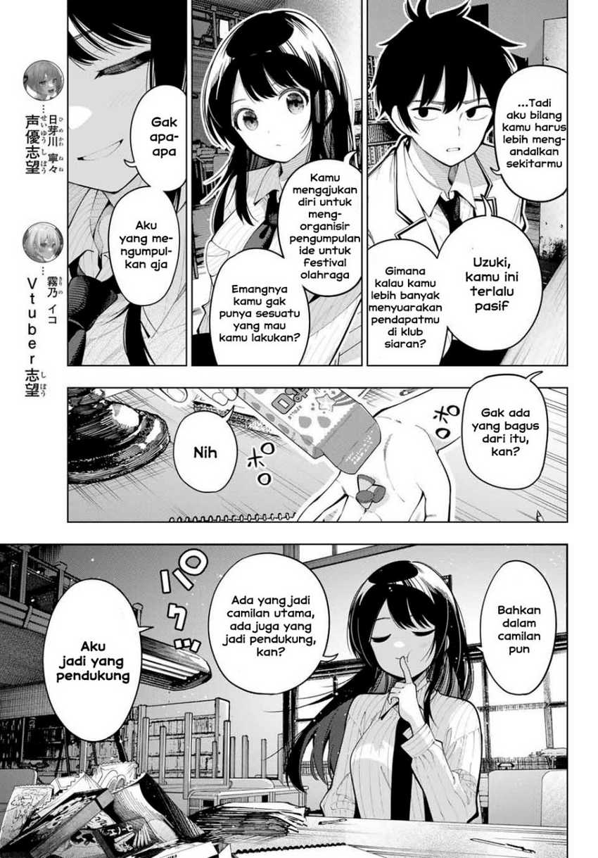 Mayonaka Heart Tune Chapter 10 page 6