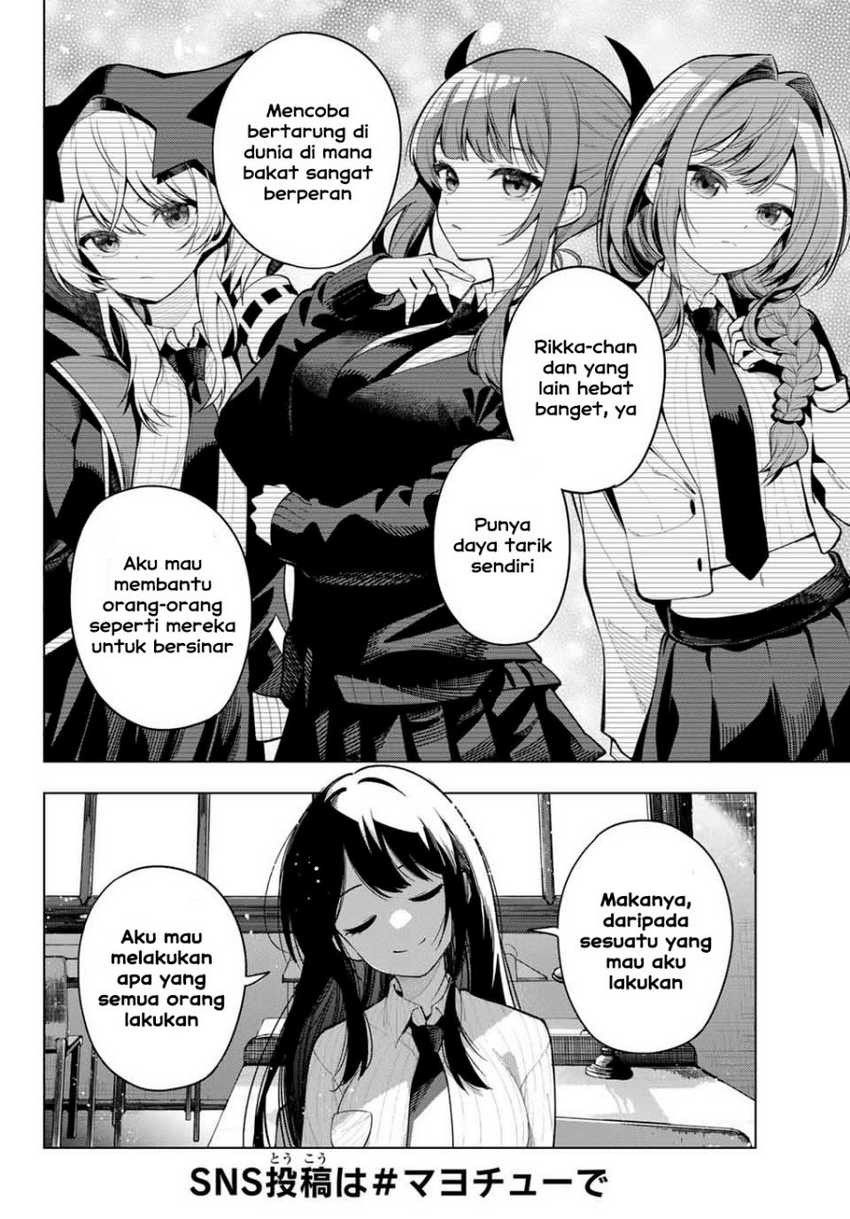 Mayonaka Heart Tune Chapter 10 page 7