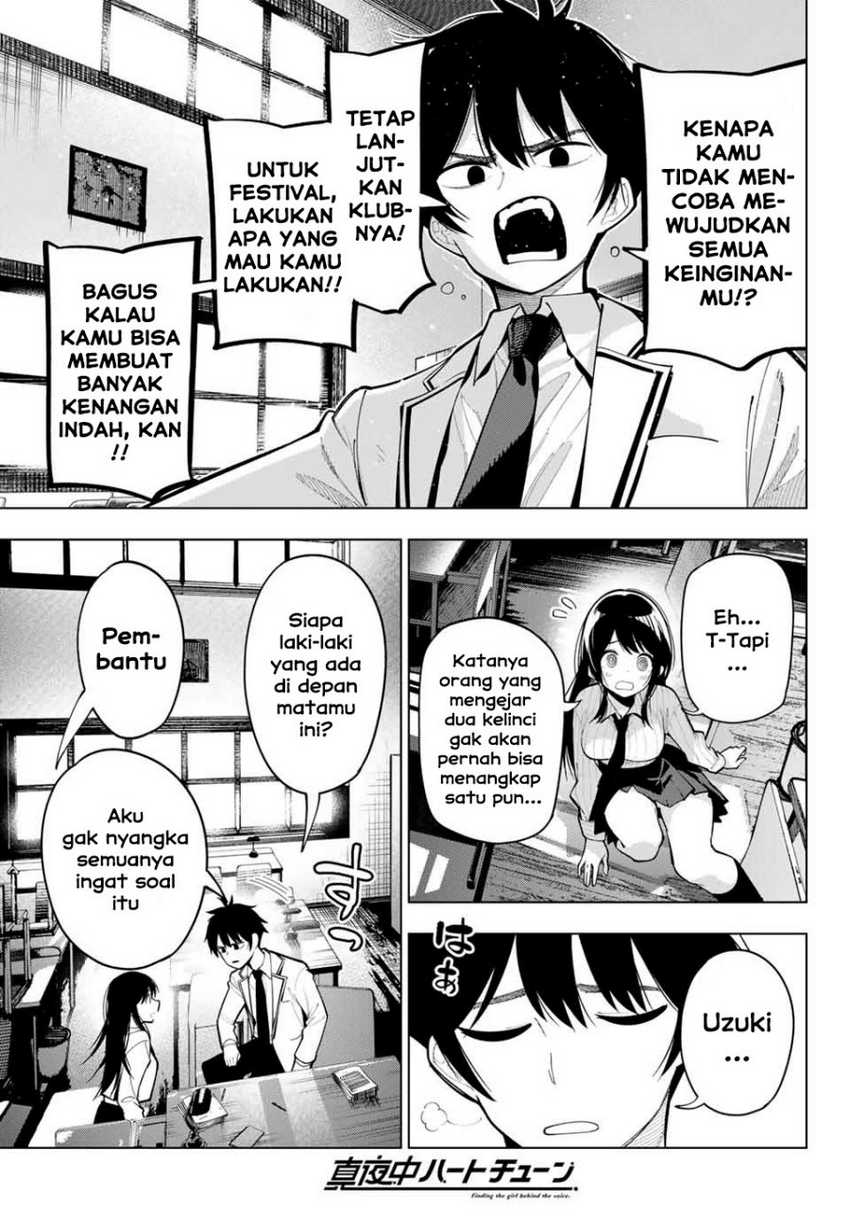 Mayonaka Heart Tune Chapter 10 page 12