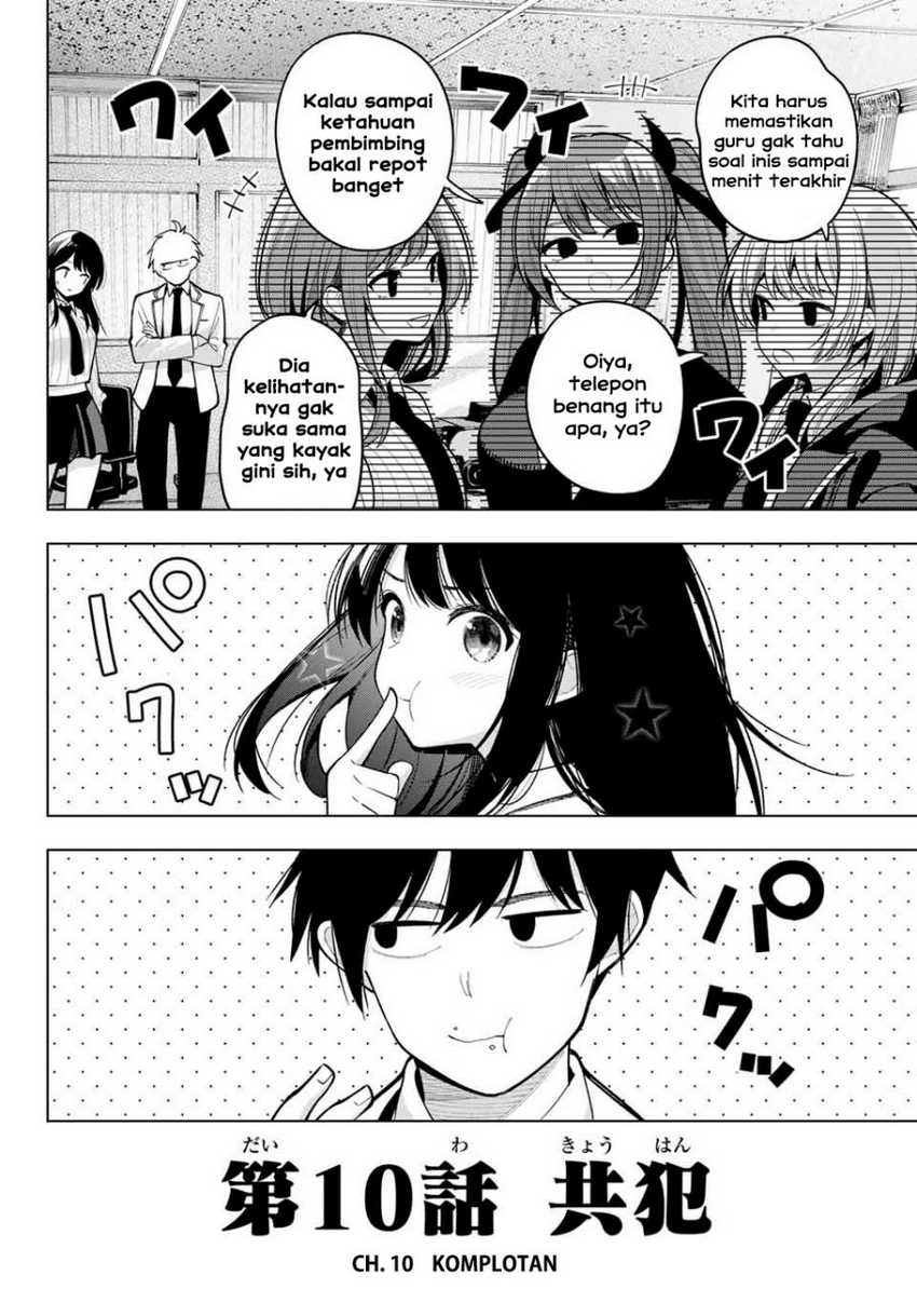 Mayonaka Heart Tune Chapter 10 page 19
