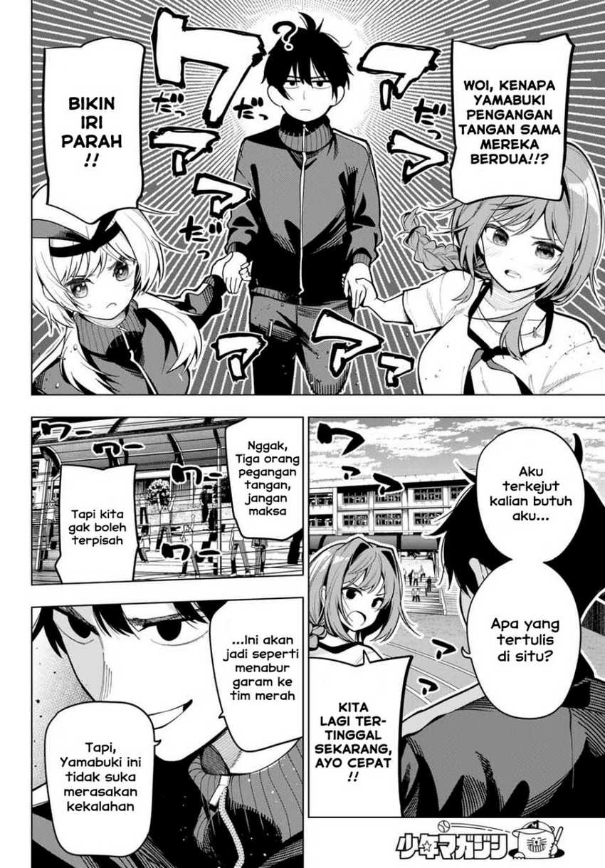 Mayonaka Heart Tune Chapter 11 page 7