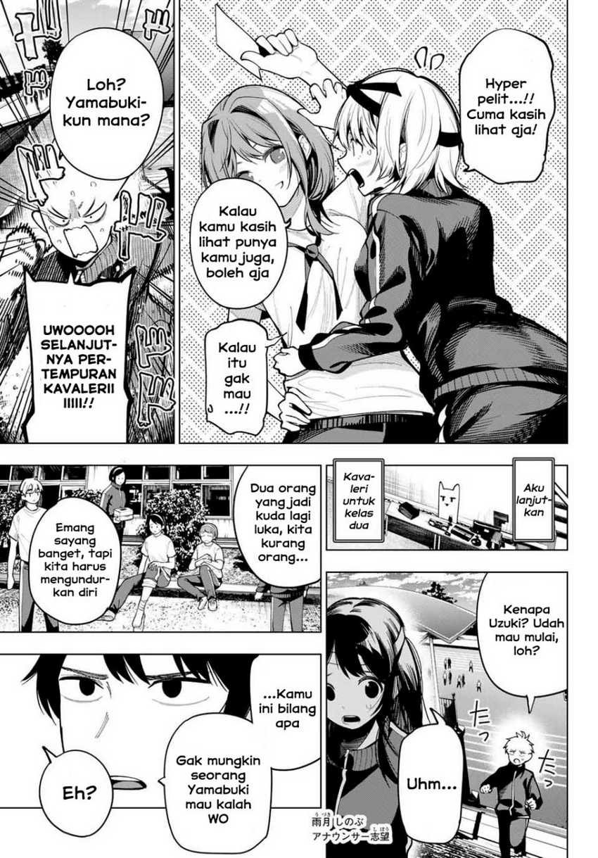 Mayonaka Heart Tune Chapter 11 page 10