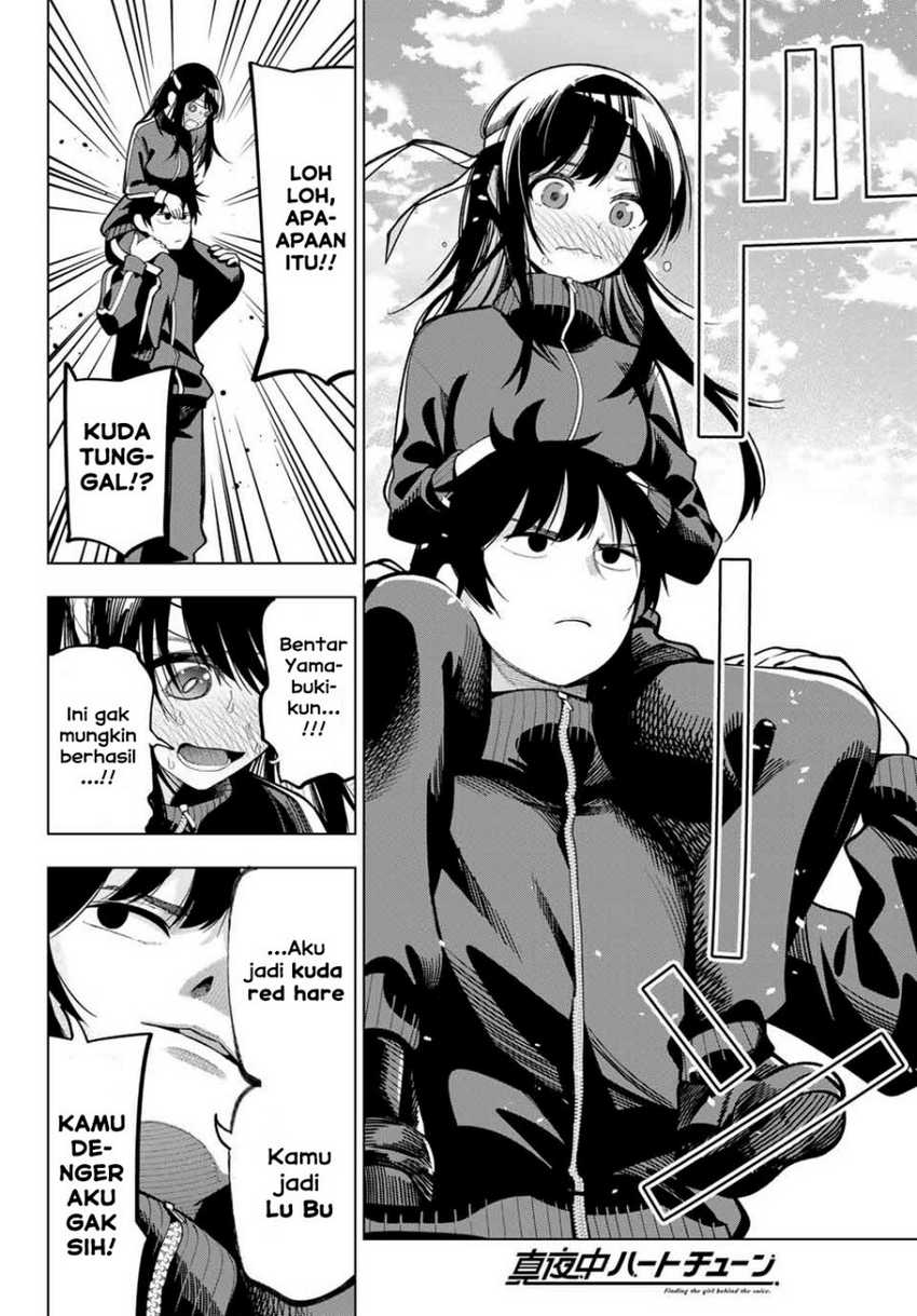 Mayonaka Heart Tune Chapter 11 page 11