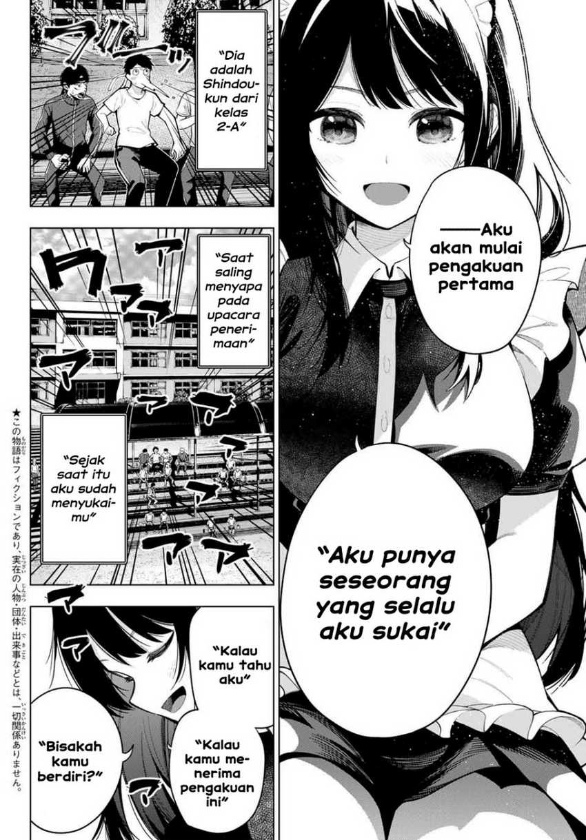 Mayonaka Heart Tune Chapter 13 page 1