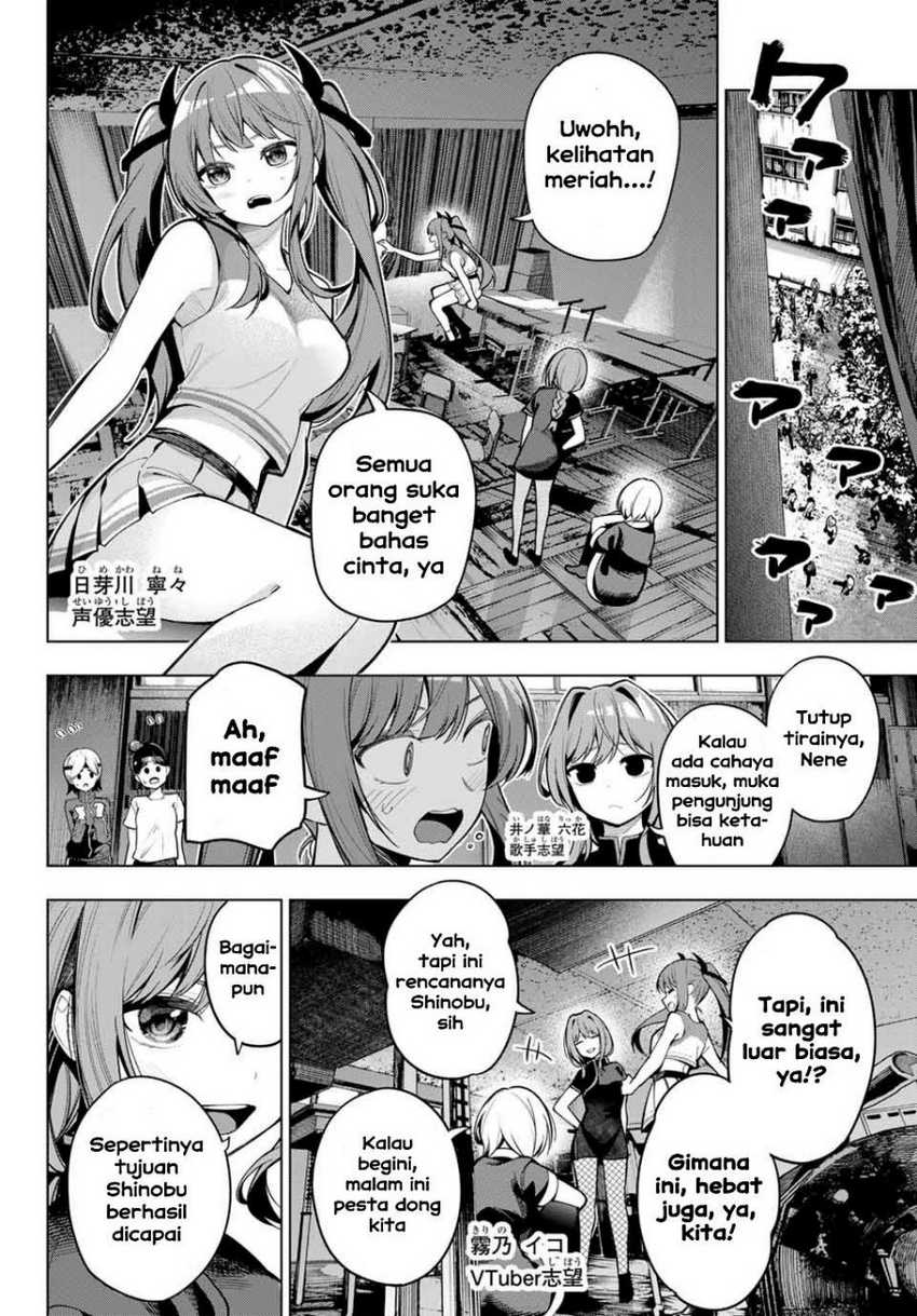Mayonaka Heart Tune Chapter 13 page 3