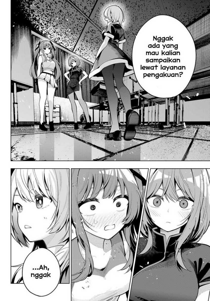 Mayonaka Heart Tune Chapter 13 page 5