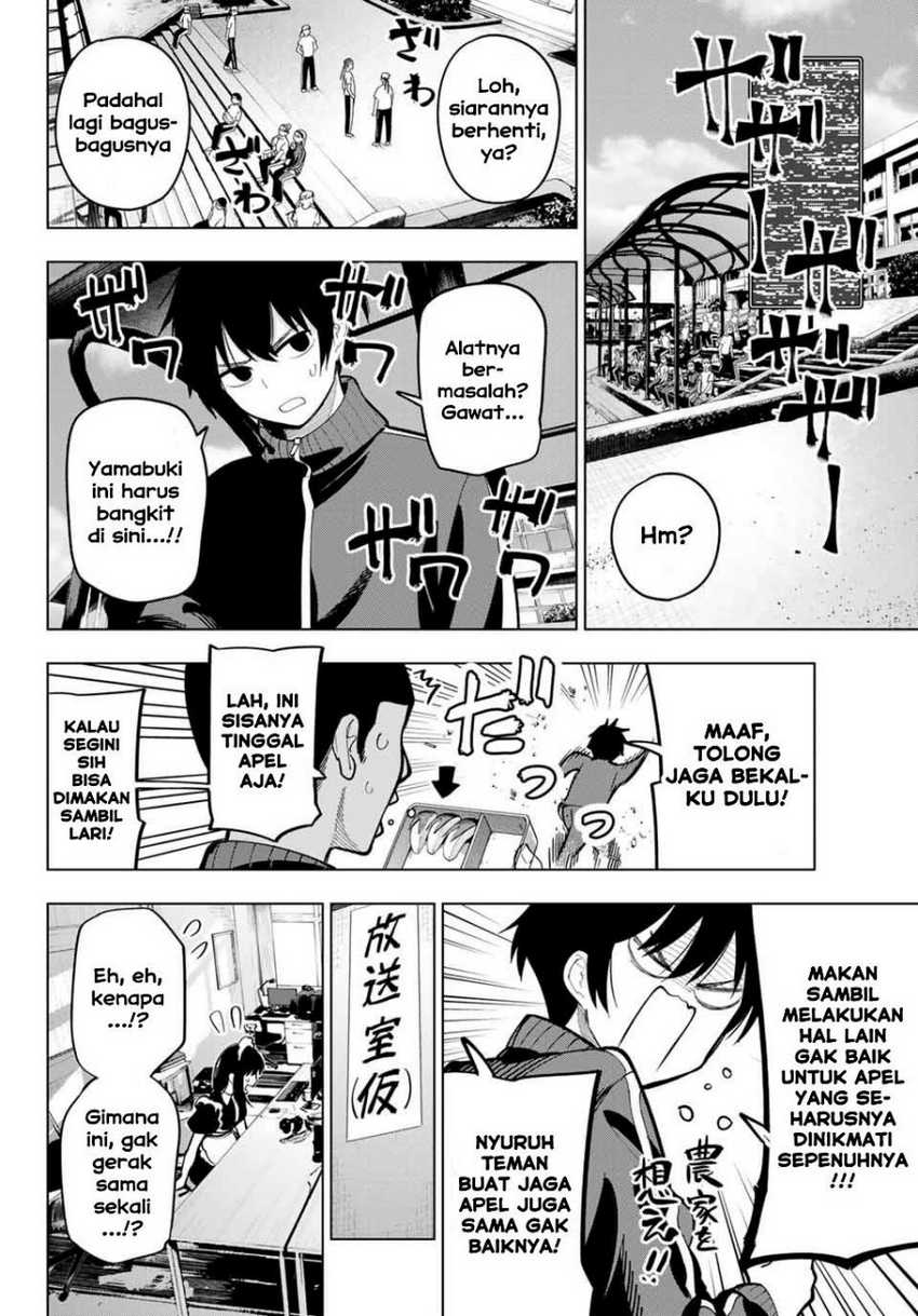 Mayonaka Heart Tune Chapter 13 page 9