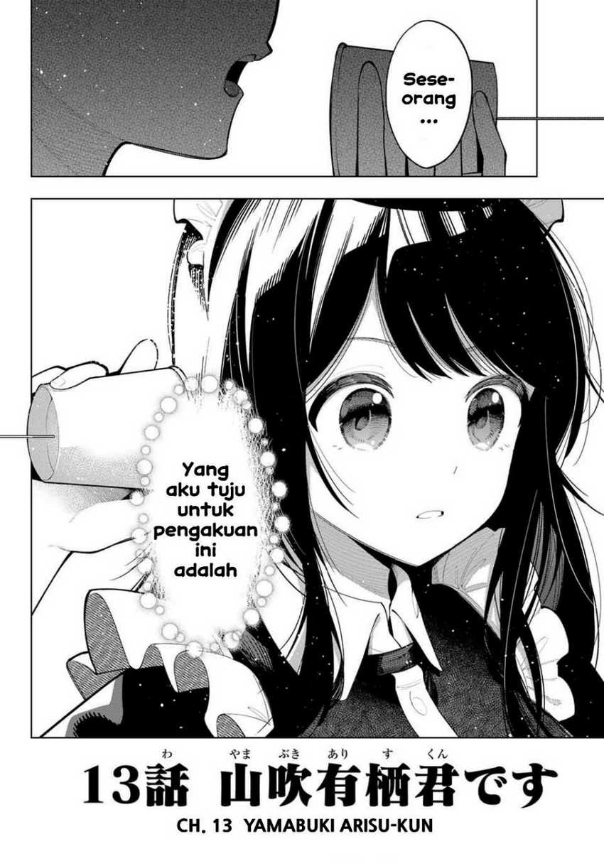 Mayonaka Heart Tune Chapter 13 page 19