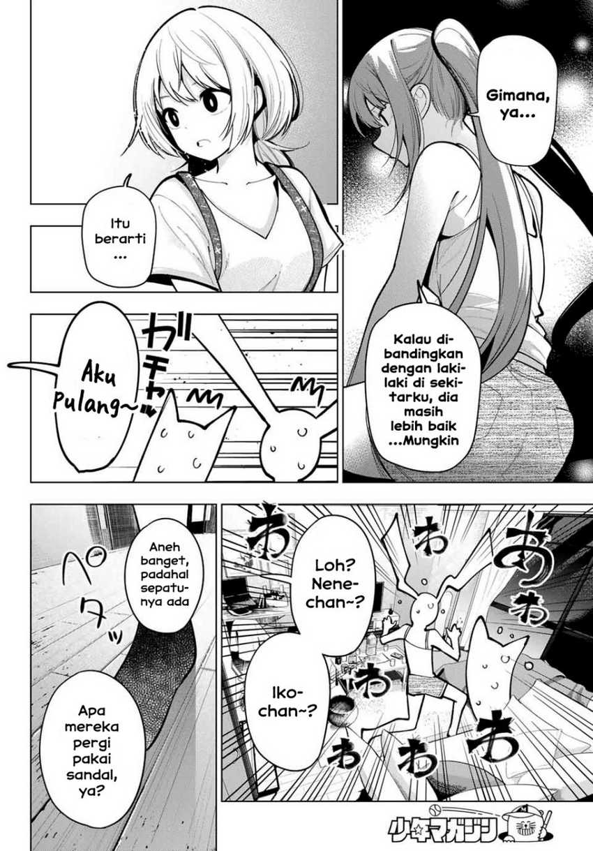 Mayonaka Heart Tune Chapter 16 page 7