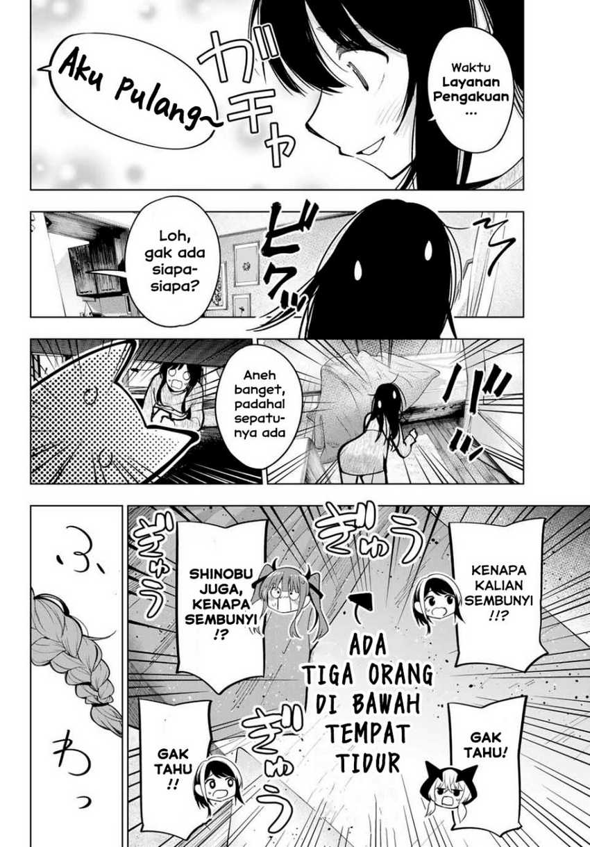 Mayonaka Heart Tune Chapter 16 page 11