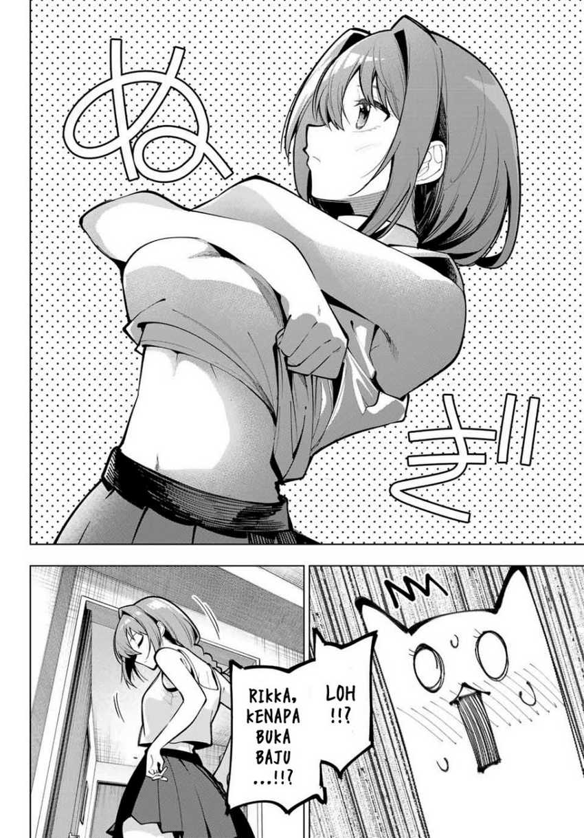 Mayonaka Heart Tune Chapter 16 page 13