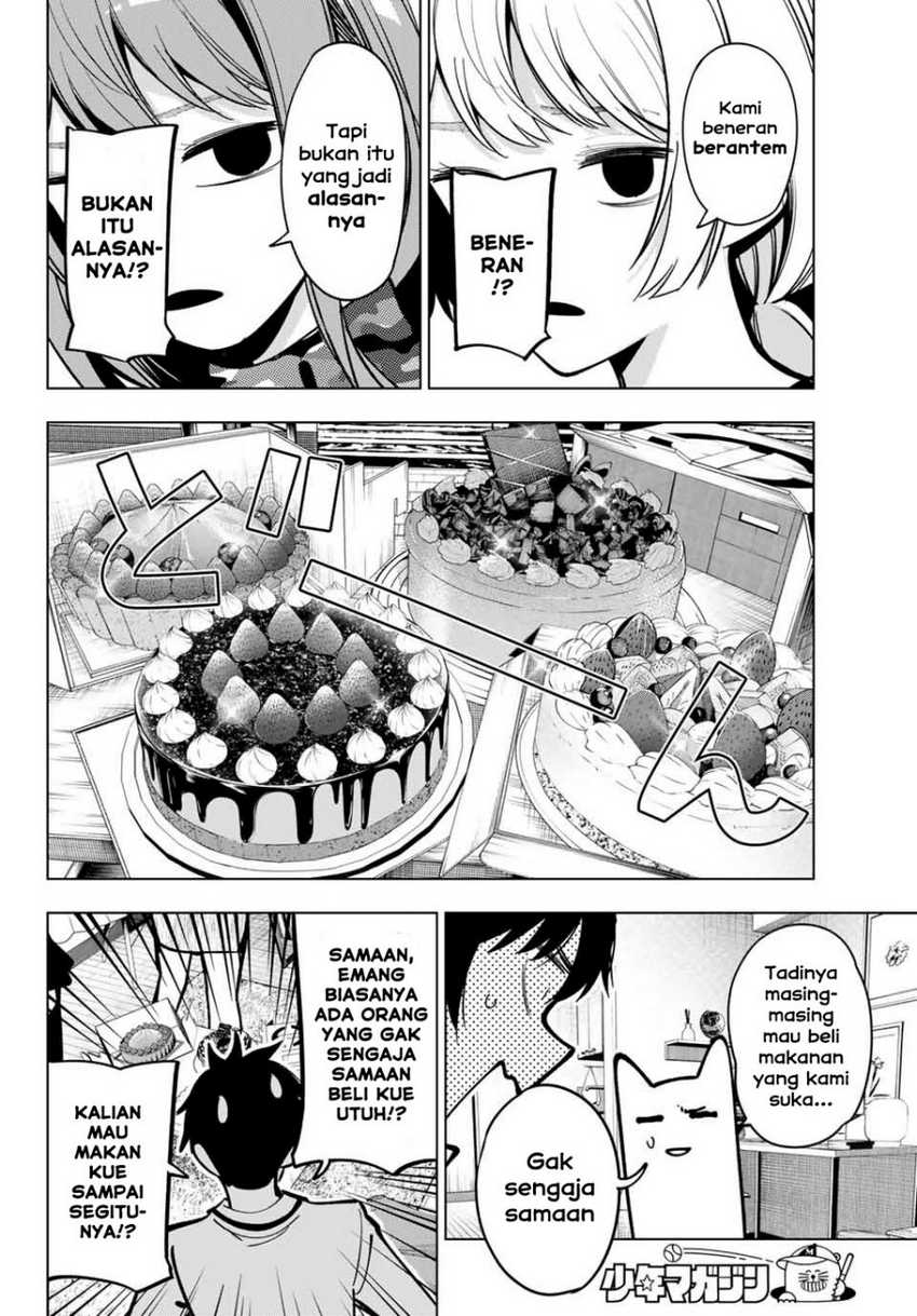 Mayonaka Heart Tune Chapter 16 page 17