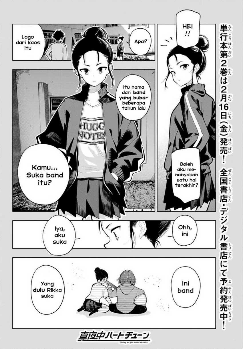 Mayonaka Heart Tune Chapter 18 page 3
