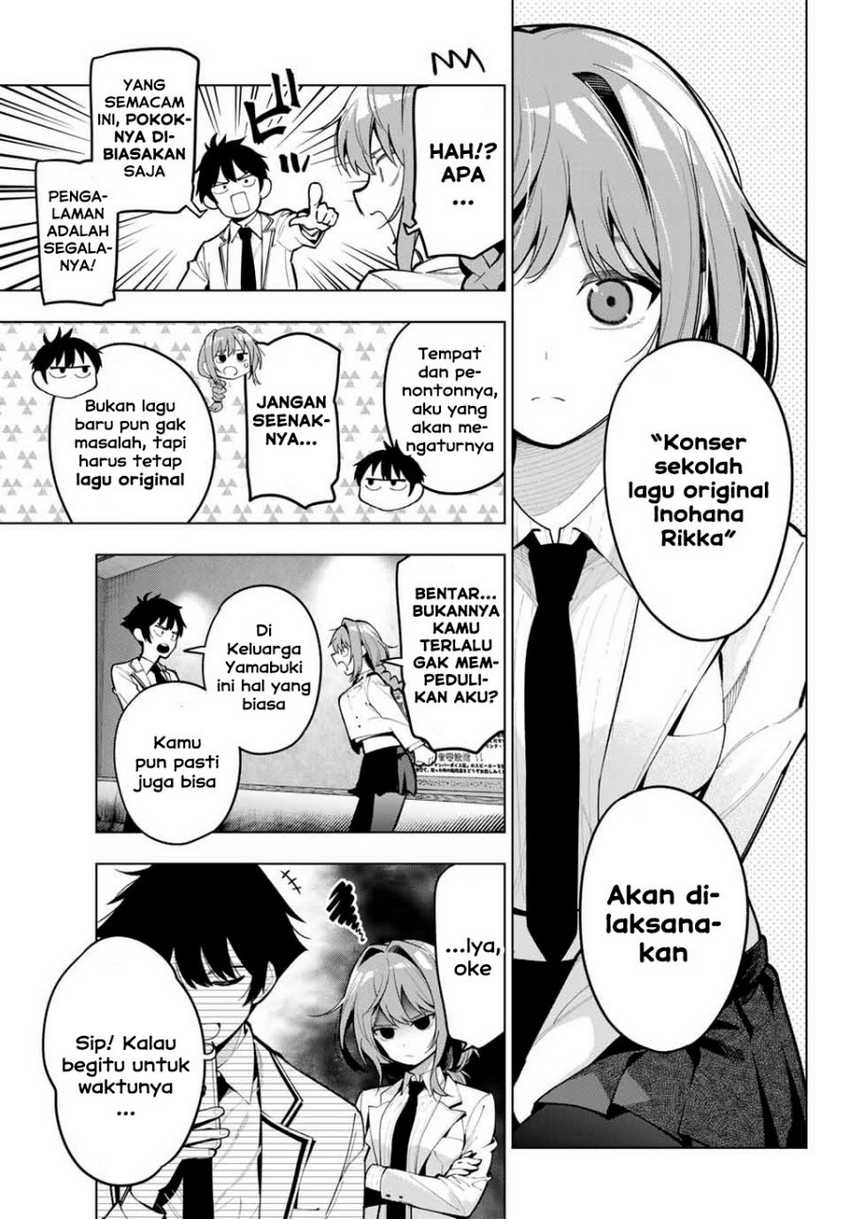 Mayonaka Heart Tune Chapter 18 page 8
