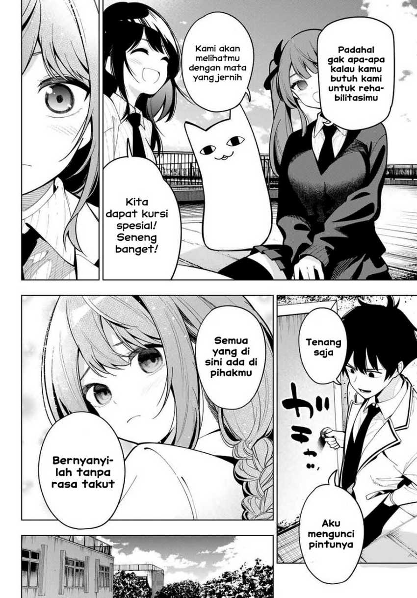 Mayonaka Heart Tune Chapter 18 page 13