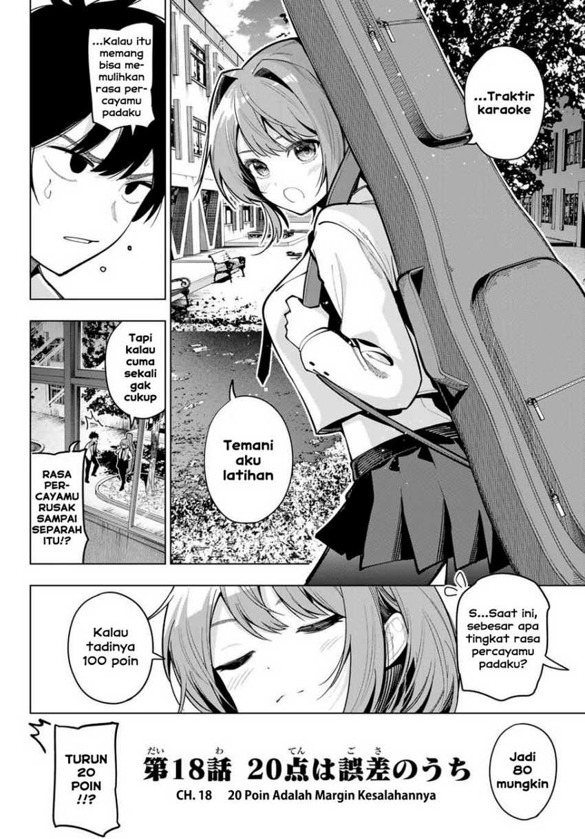 Mayonaka Heart Tune Chapter 18 page 19