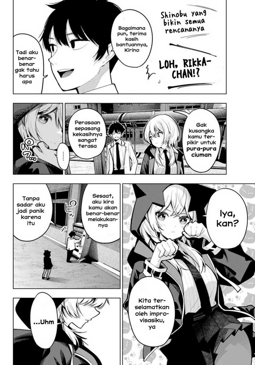 Mayonaka Heart Tune Chapter 22 page 5