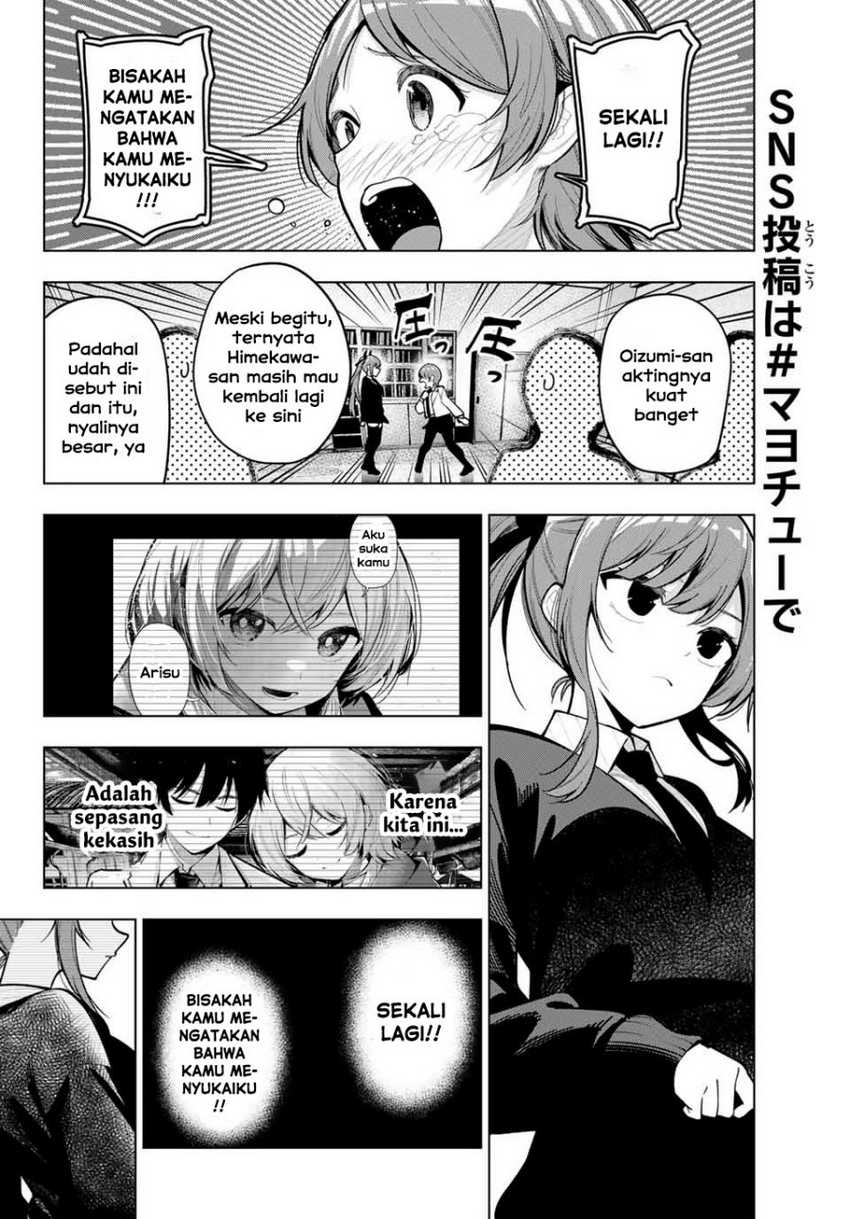 Mayonaka Heart Tune Chapter 22 page 9