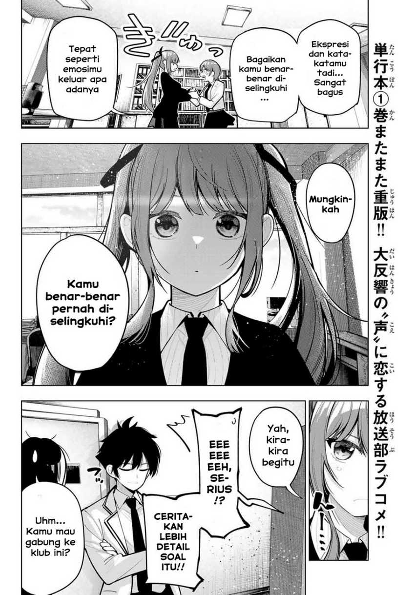 Mayonaka Heart Tune Chapter 22 page 11