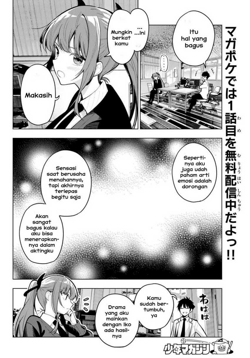 Mayonaka Heart Tune Chapter 22 page 13