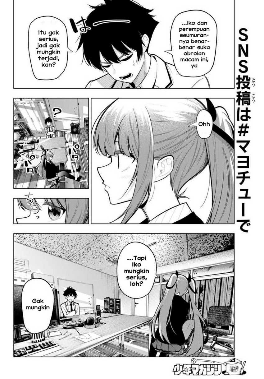 Mayonaka Heart Tune Chapter 22 page 15