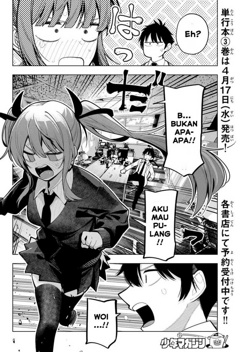 Mayonaka Heart Tune Chapter 22 page 17