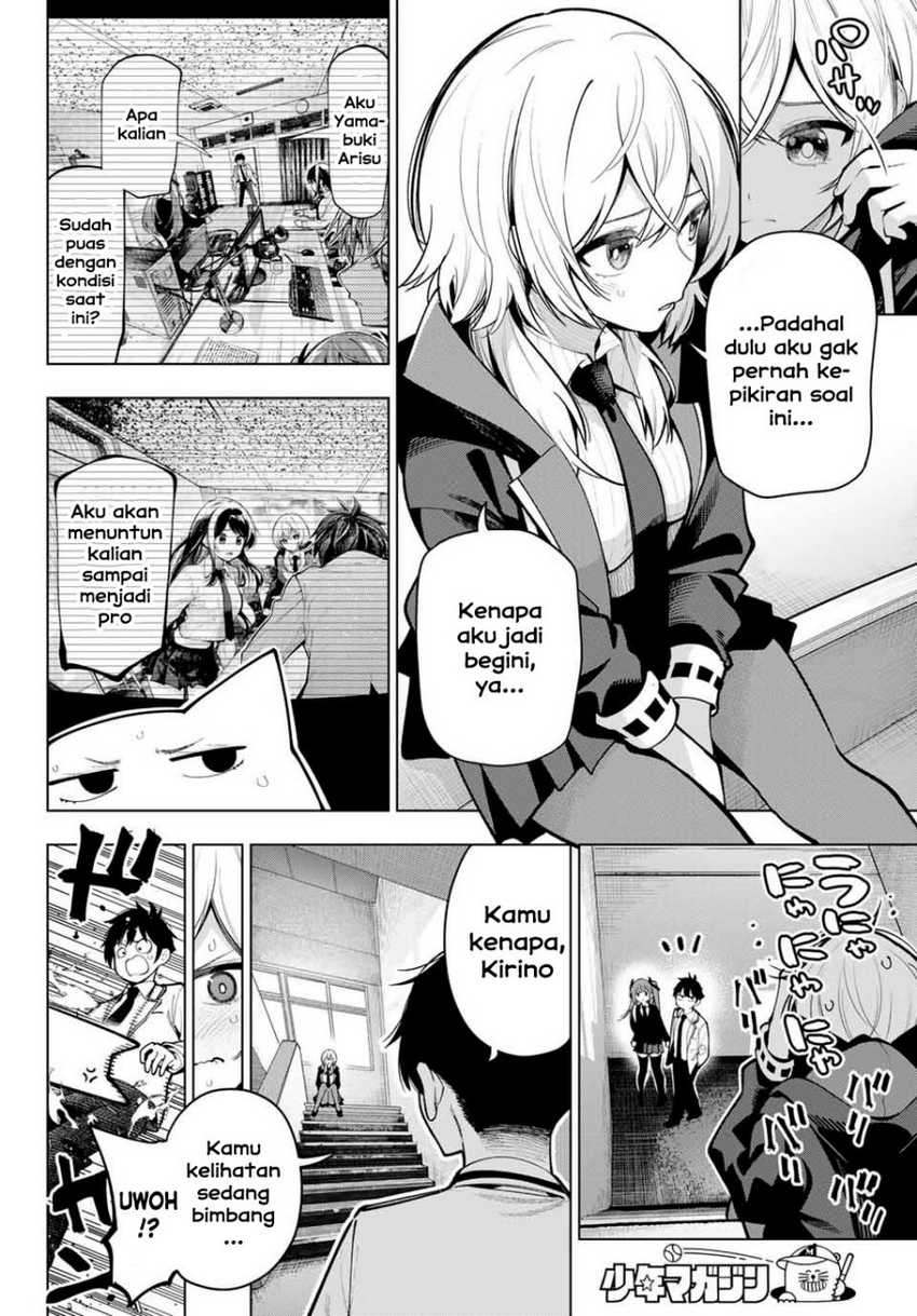 Mayonaka Heart Tune Chapter 23 page 3