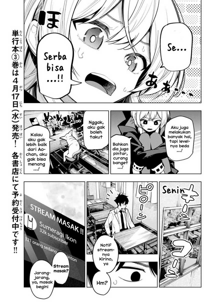 Mayonaka Heart Tune Chapter 23 page 8