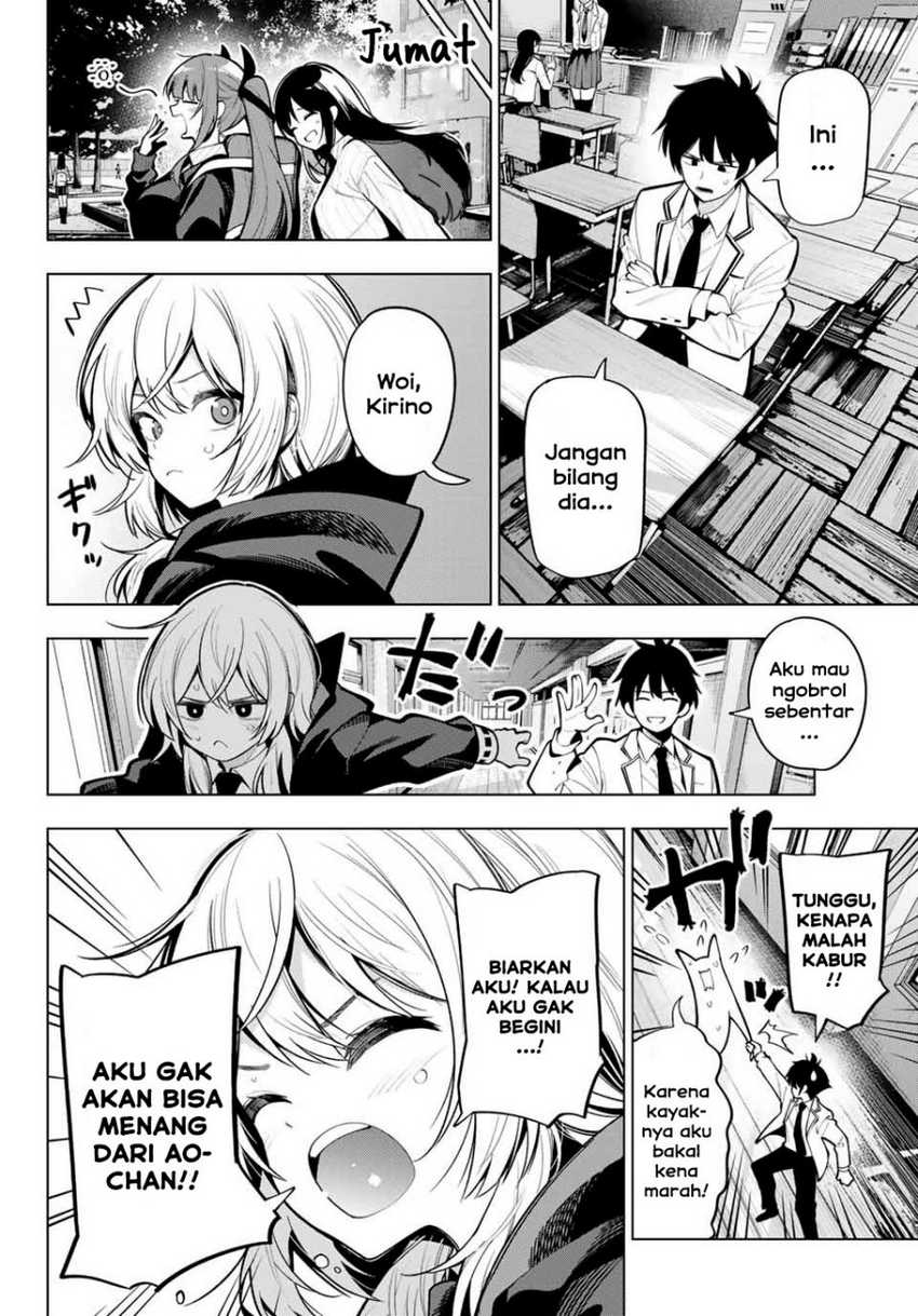 Mayonaka Heart Tune Chapter 23 page 11