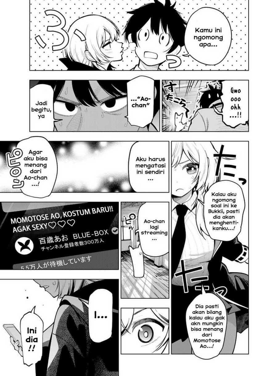Mayonaka Heart Tune Chapter 23 page 12