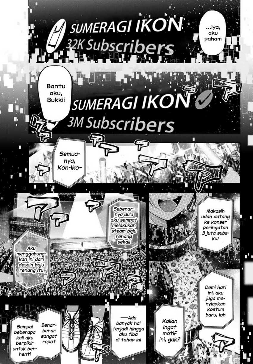 Mayonaka Heart Tune Chapter 23 page 17