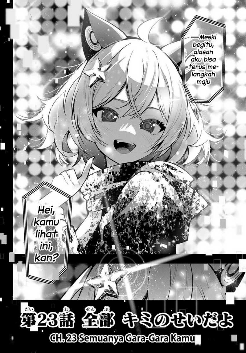 Mayonaka Heart Tune Chapter 23 page 18