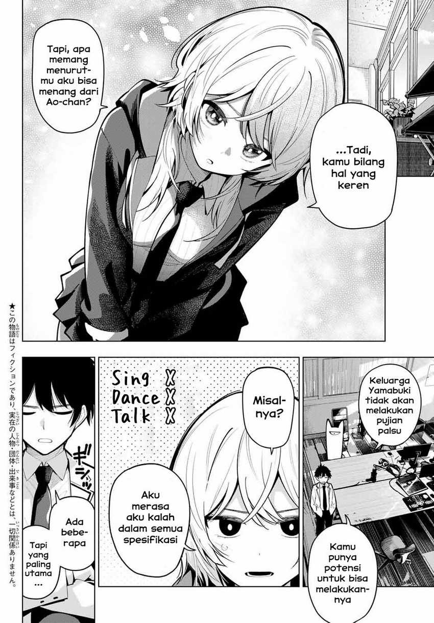 Mayonaka Heart Tune Chapter 24 page 1