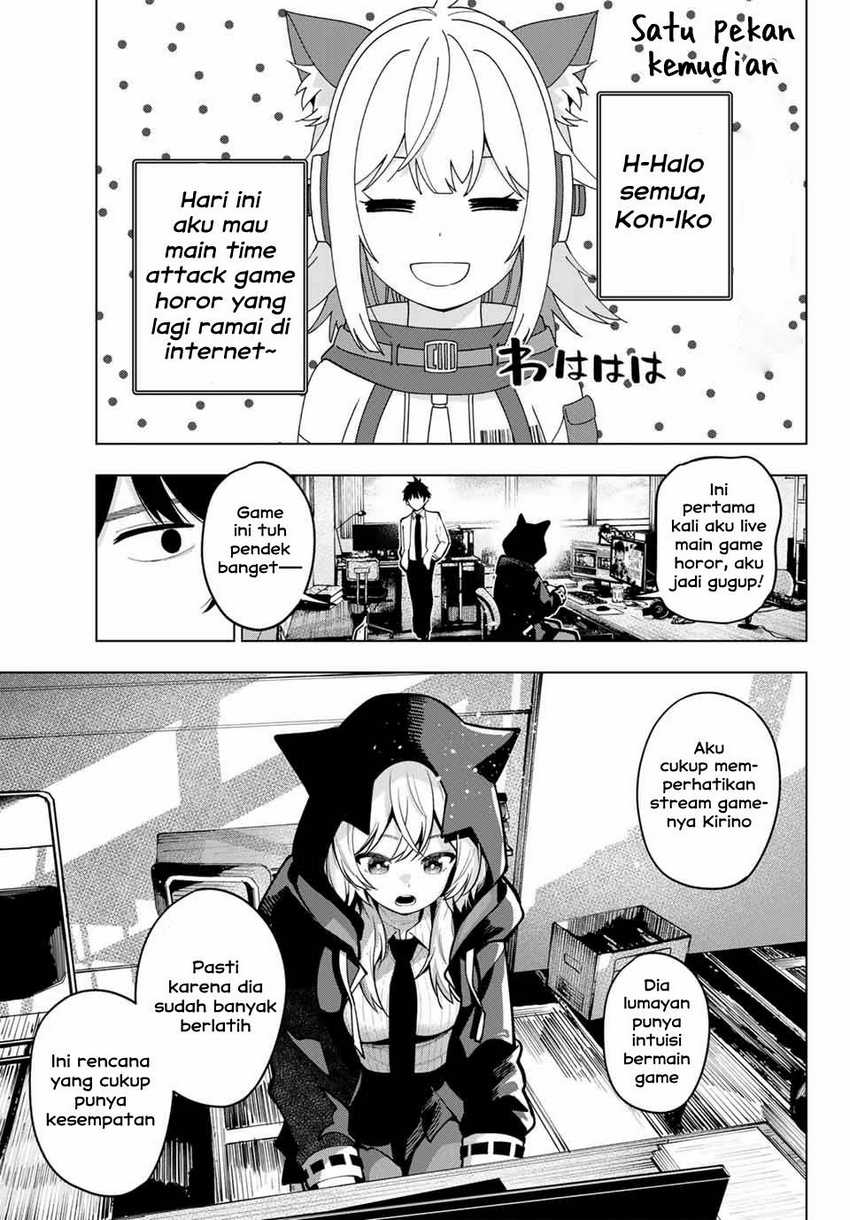 Mayonaka Heart Tune Chapter 24 page 8