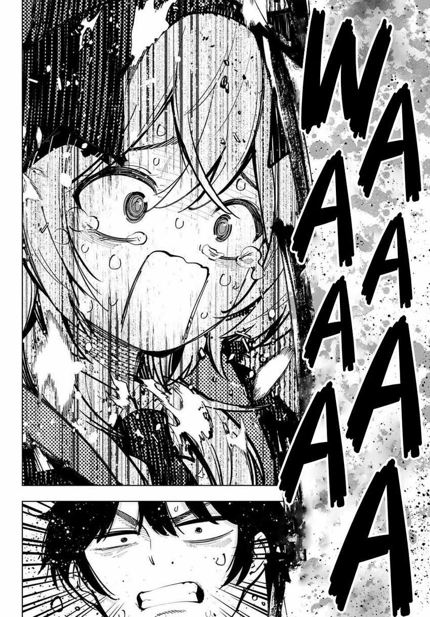 Mayonaka Heart Tune Chapter 24 page 11