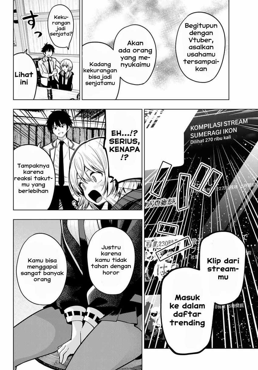 Mayonaka Heart Tune Chapter 24 page 17