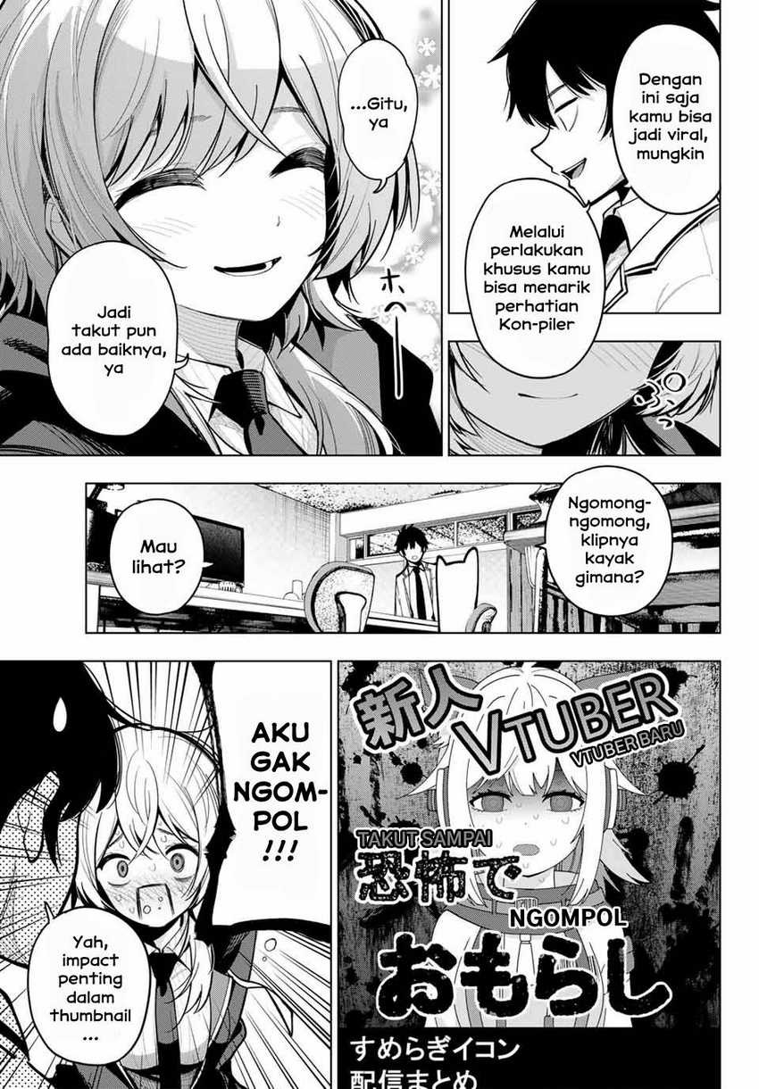 Mayonaka Heart Tune Chapter 24 page 18