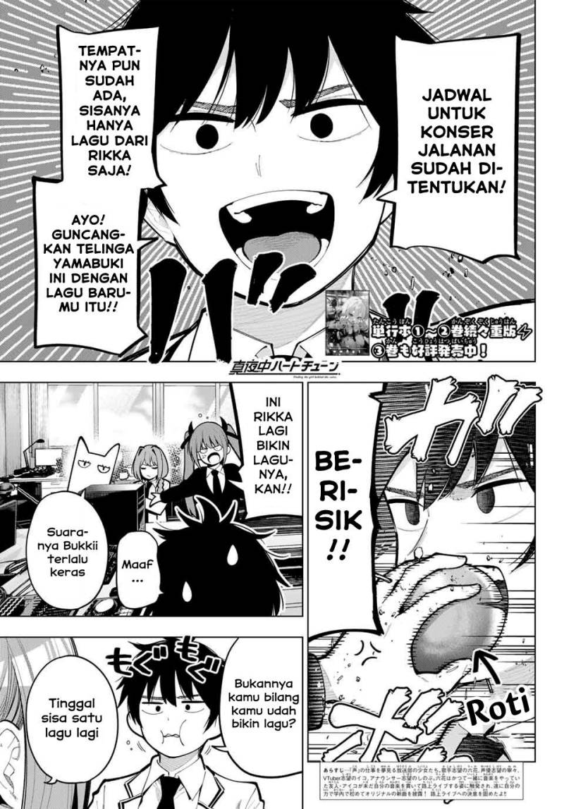 Mayonaka Heart Tune Chapter 29 page 2