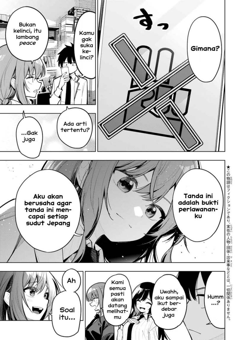 Mayonaka Heart Tune Chapter 29 page 4