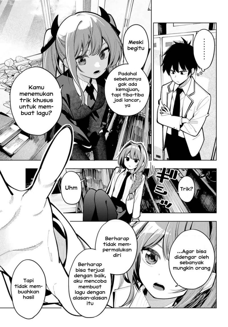 Mayonaka Heart Tune Chapter 29 page 6