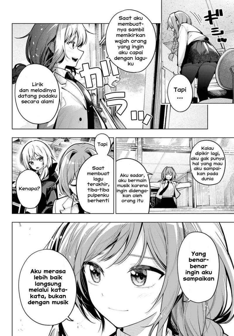 Mayonaka Heart Tune Chapter 29 page 7